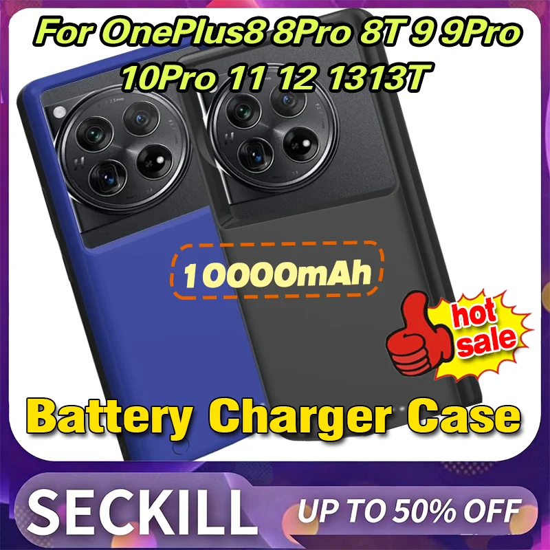 New Battery Case 10000mAh For OnePlus 8 8Pro 8T 9 9Pro 10Pro 11 12 1313T Phone Bag Cover Battery Charger Case Power Bank
New Battery Case 10000mAh For OnePlus 8 8Pro 8T 9 9Pro 10Pro 11 12 1313T Phone Bag Cover Battery Charger Case Power Bank