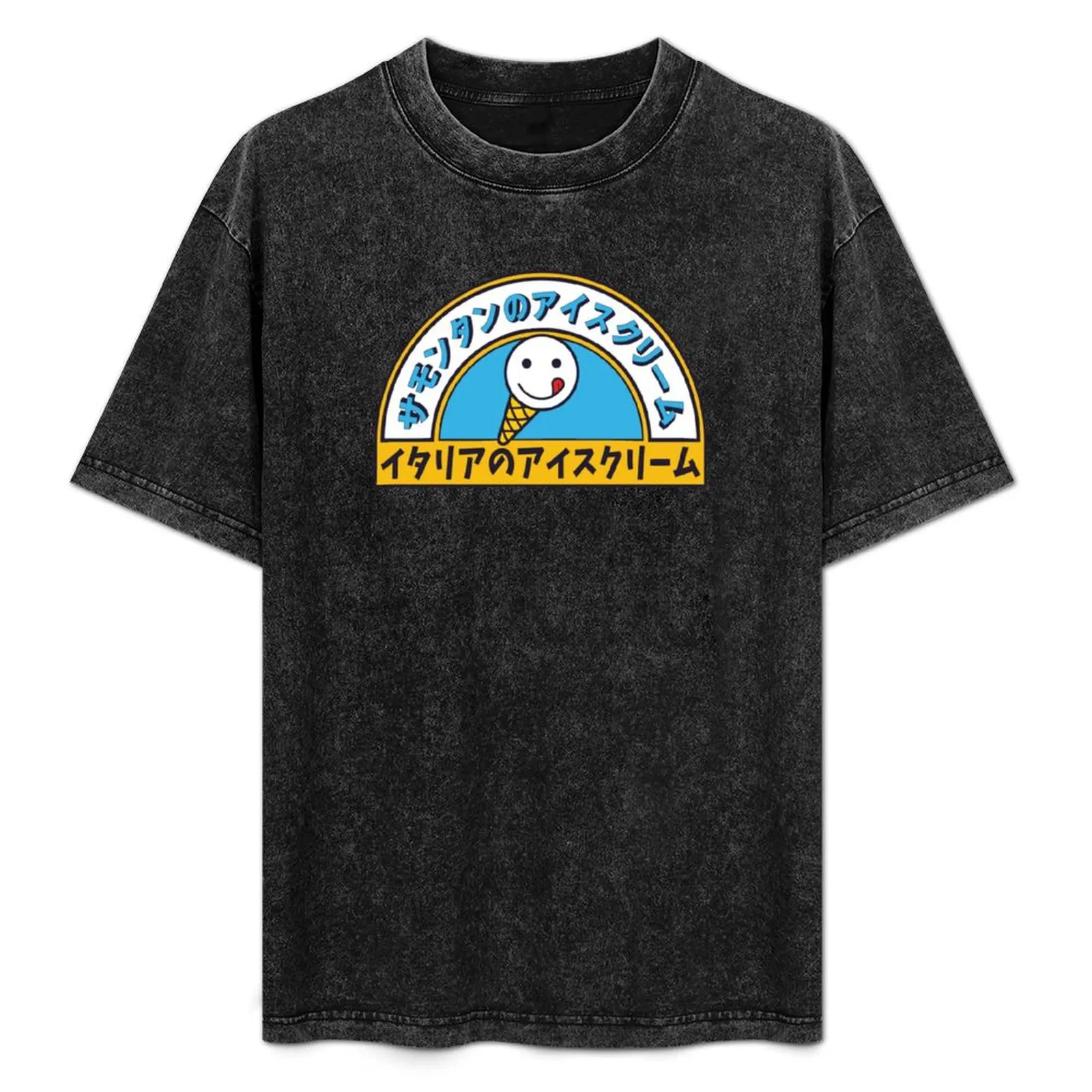gelato italiano T-Shirt Fashion Print Casual Short Sleeve
gelato italiano T-Shirt Fashion Print Casual Short Sleeve