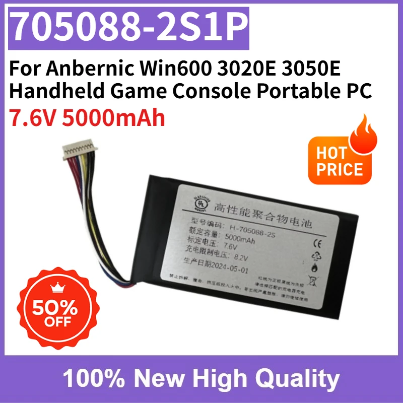 New 705088-2S1P 7.6V 5000mAh Battery for Anbernic Win600 3020E 3050E Handheld Game Console Portable PC
New 705088-2S1P 7.6V 5000mAh Battery for Anbernic Win600 3020E 3050E Handheld Game Console Portable PC