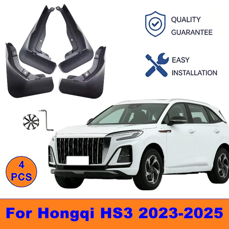4Pcs Mud Flaps For Hongqi HS3 2023-2025 - Splash Guards Front & Rear Wheel Fender Mudguards Car Exterior Protection Accessories
4Pcs Mud Flaps For Hongqi HS3 2023-2025 - Splash Guards Front & Rear Wheel Fender Mudguards Car Exterior Protection Accessories