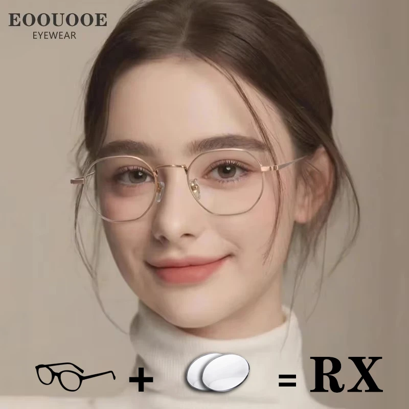 New Women Eyewear Pure Titanium Qualit Optical Glasse Frame Prescription Lens Progressive Vision Myopia Hyperopia Polygon Ocular
New Women Eyewear Pure Titanium Qualit Optical Glasse Frame Prescription Lens Progressive Vision Myopia Hyperopia Polygon Ocular