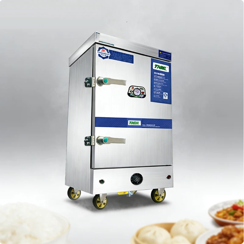 Паровой шкаф с одной дверью, 6/8/12/24 лотков, большая емкость, электрическая газовая коммерческая кухня, горячая распродажа
Паровой шкаф с одной дверью, 6/8/12/24 лотков, большая емкость, электрическая газовая коммерческая кухня, горячая распродажа