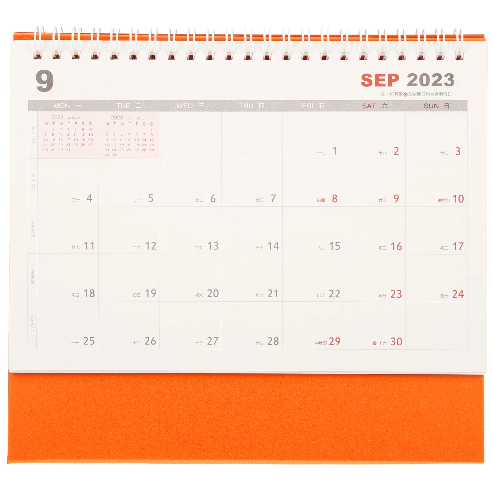 Office Decor Desktop Ornament Calendar Daily for Standing Electronic Calendars up Flip Small Mother
Office Decor Desktop Ornament Calendar Daily for Standing Electronic Calendars up Flip Small Mother