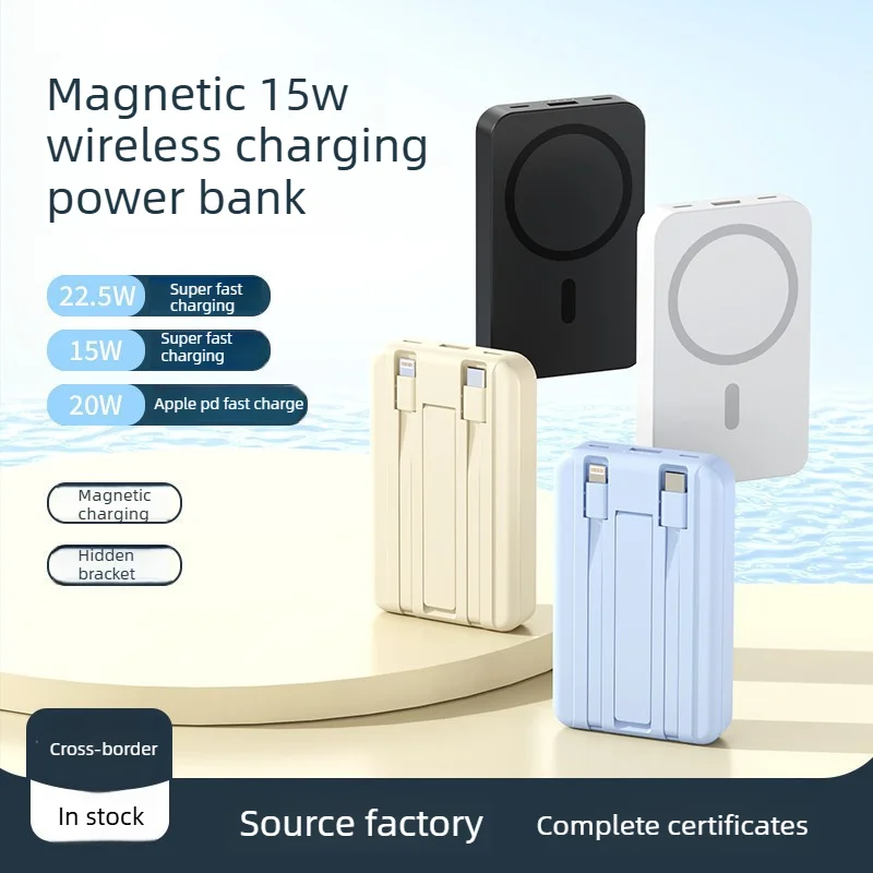 10000mAhs Power Bank Portable Fast Charging External Battery Charger For Xiaomi, Apple & Android Phones
10000mAhs Power Bank Portable Fast Charging External Battery Charger For Xiaomi, Apple & Android Phones