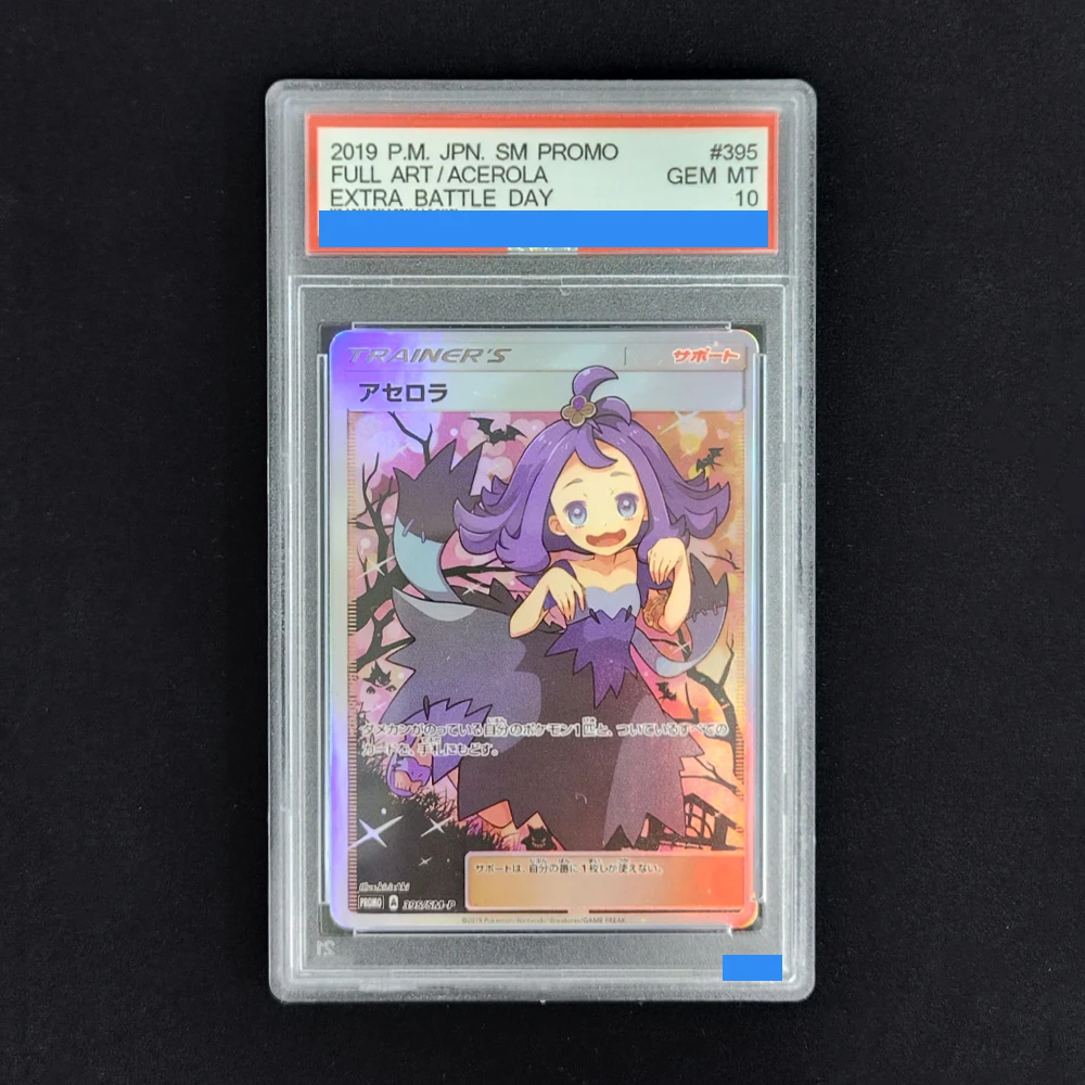 Прокси-карта POKEMON JAPANESE SM PROMO # 395 ACEROLA EXTRA BATTLE DAY 395/sm-p Коллекционная игровая карта с аутентификацией и оценкой 10
Прокси-карта POKEMON JAPANESE SM PROMO # 395 ACEROLA EXTRA BATTLE DAY 395/sm-p Коллекционная игровая карта с аутентификацией и оценкой 10