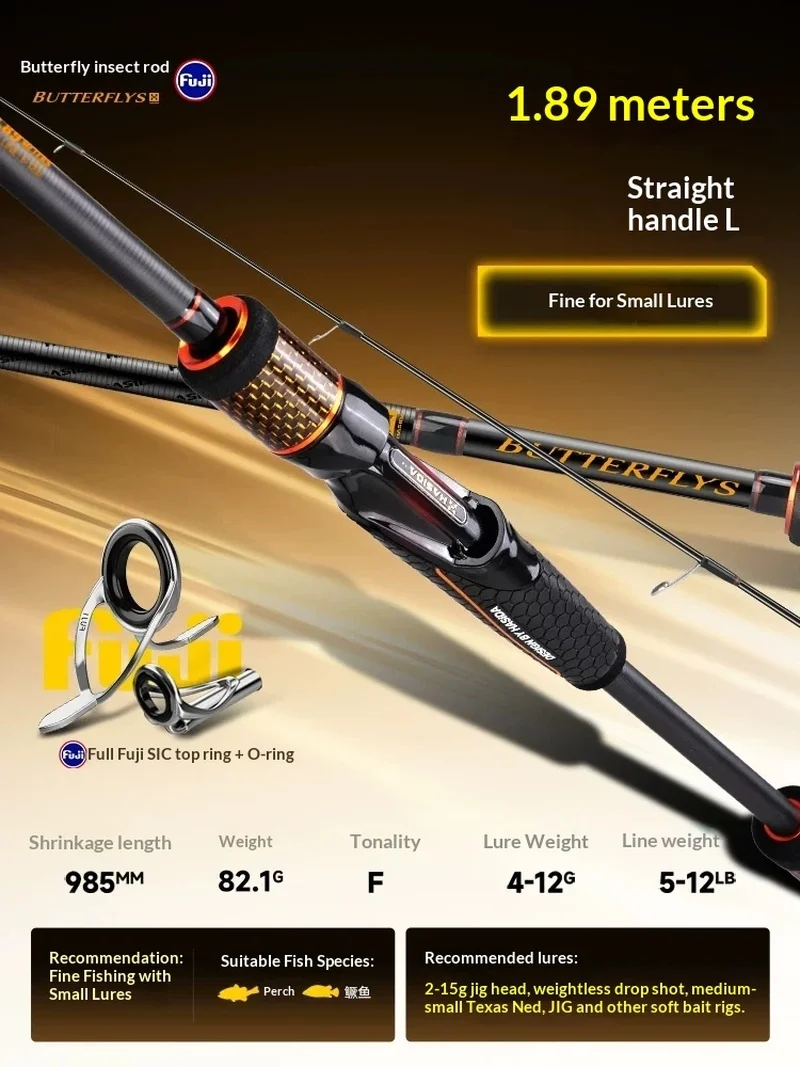 Hasda ultra fast mandarin fish rod with straight handle, sea bass widely used for long-range high sensitivity lure worm rod
Hasda ultra fast mandarin fish rod with straight handle, sea bass widely used for long-range high sensitivity lure worm rod