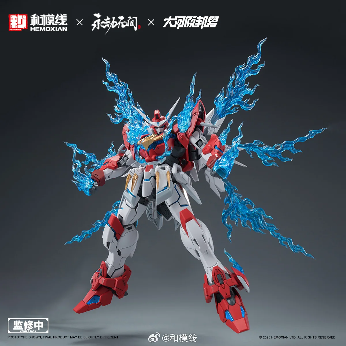 В наличии Mold Line Forever Cut Between The River Yuan Bang Yueshan Ying Long Collection Edition Полная модель национального творчества
В наличии Mold Line Forever Cut Between The River Yuan Bang Yueshan Ying Long Collection Edition Полная модель национального творчества