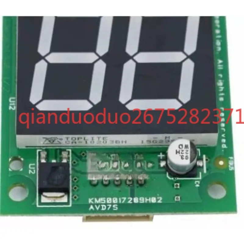 Suitable for KONE elevator display board | Elevator call out board KM50017289H02
Suitable for KONE elevator display board | Elevator call out board KM50017289H02