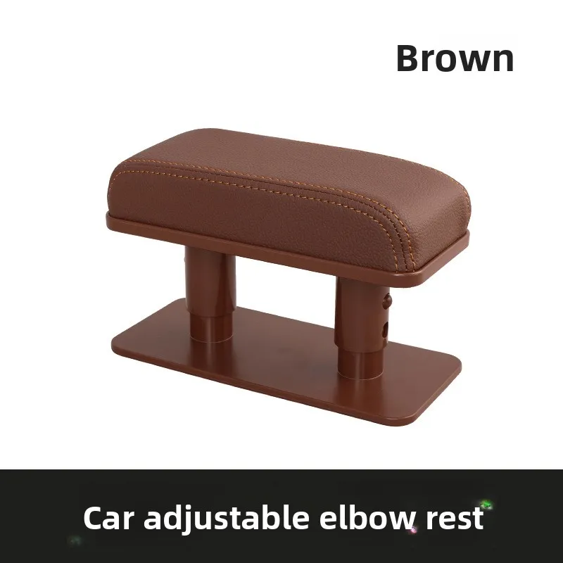 Universal Car Armrest Cushion Elbow Rest Pad Heightening Mat Telescopic Fatigue Relief Multi-function Pad
Universal Car Armrest Cushion Elbow Rest Pad Heightening Mat Telescopic Fatigue Relief Multi-function Pad
