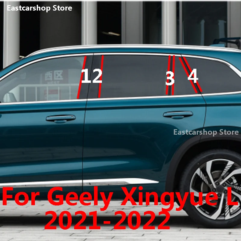 Для Geely Xingyue L 2021 2022 Автомобильная дверь окно средняя Колонка отделка B C декоративная стойка защитная полоса Стикеры для ПК Аксессуары
Для Geely Xingyue L 2021 2022 Автомобильная дверь окно средняя Колонка отделка B C декоративная стойка защитная полоса Стикеры для ПК Аксессуары