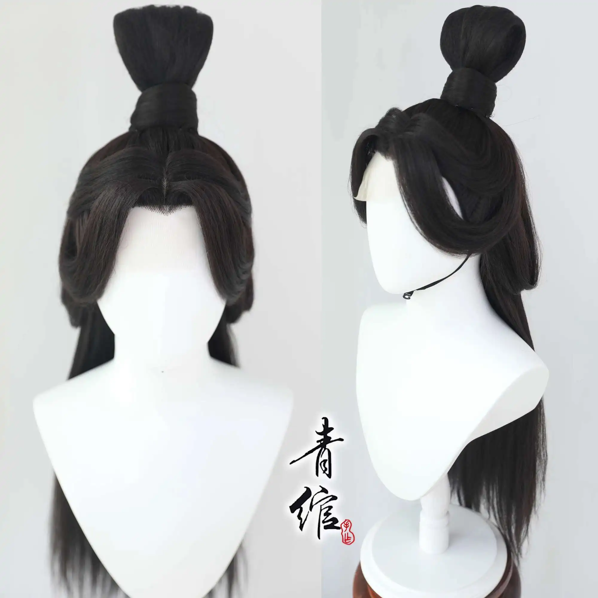 Ashes Of The Kingdom Wig Brown Imitation Hand Hook Guangling King Wig Set With Ancient Style Cosplay Xu Man Costume Halloween
Ashes Of The Kingdom Wig Brown Imitation Hand Hook Guangling King Wig Set With Ancient Style Cosplay Xu Man Costume Halloween