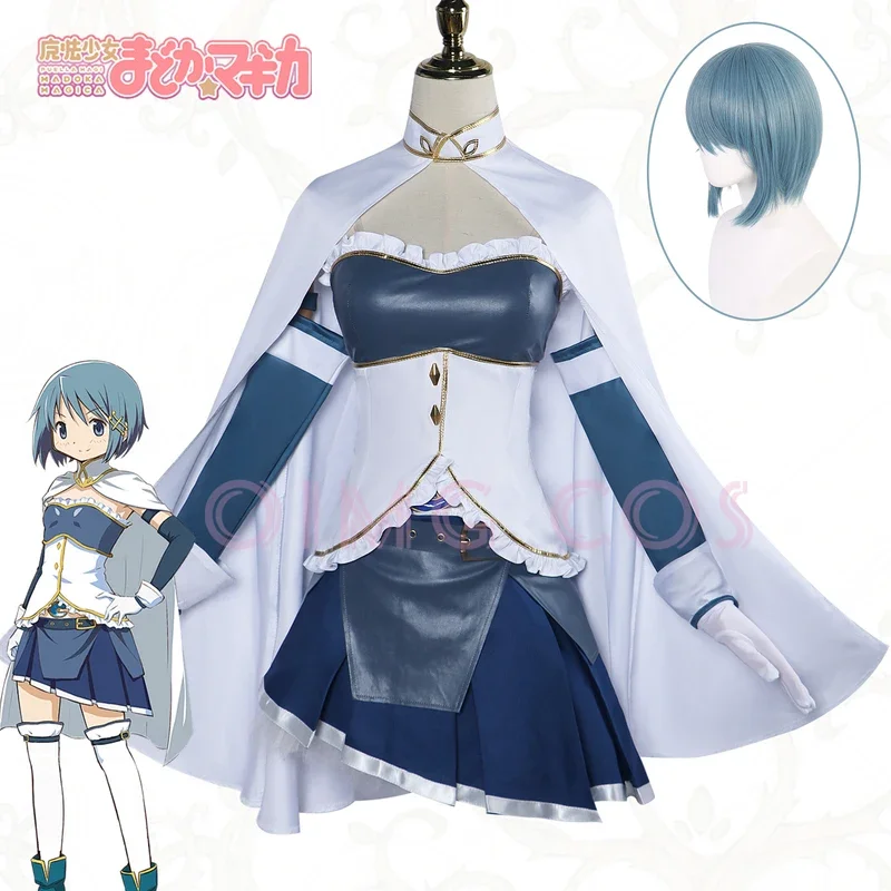 Miki Sayaka Cosplay Costume Puella Magi Madoka Magica Uniform Wig Anime Chinese Style Halloween Costumes Game*.1
Miki Sayaka Cosplay Costume Puella Magi Madoka Magica Uniform Wig Anime Chinese Style Halloween Costumes Game*.1