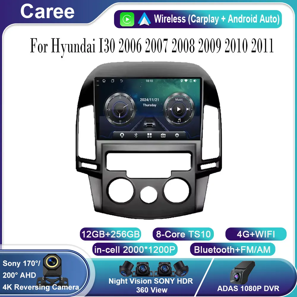 Car Android For Hyundai I30 2006 2007 2008 2009 2010 2011 Car Radio Multimedia Player Stereo Head Unit GPS Navigation BT No 2din
Car Android For Hyundai I30 2006 2007 2008 2009 2010 2011 Car Radio Multimedia Player Stereo Head Unit GPS Navigation BT No 2din