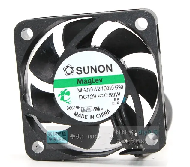 HZDO MF40101V2-1D010-G99 4cm 40x40x10MM DC12V 0.59W 3Lines laptop Cooling fan
HZDO MF40101V2-1D010-G99 4cm 40x40x10MM DC12V 0.59W 3Lines laptop Cooling fan
