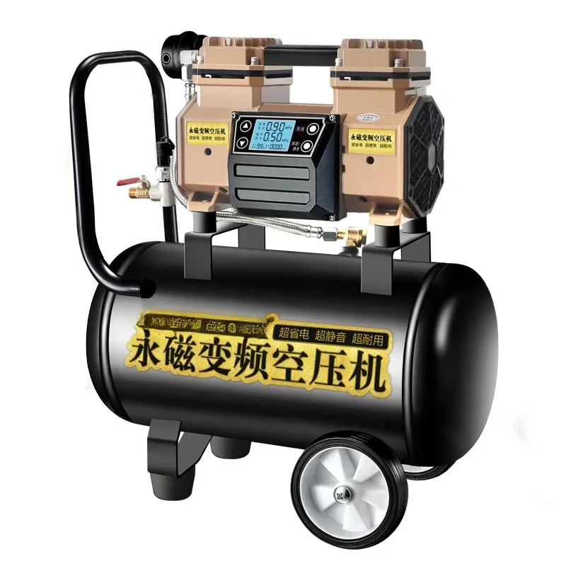 Air Pump Permanent Magnet Variable Frequency Compressor Portable Small Oil-Free Silent Woodworking
Air Pump Permanent Magnet Variable Frequency Compressor Portable Small Oil-Free Silent Woodworking