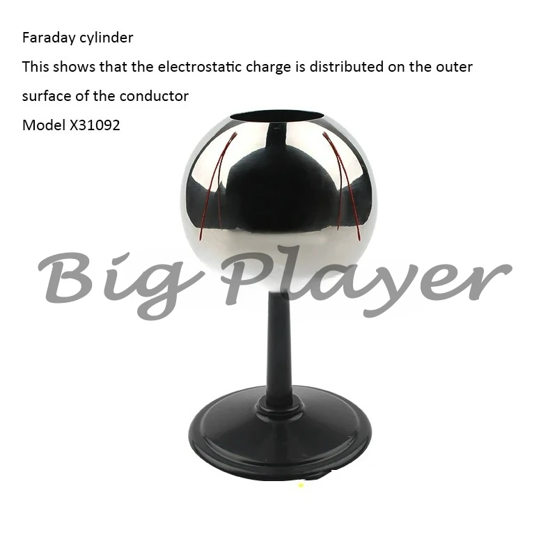 1 шт. Фарадейский цилиндр, студенческий физический эксперимент, обучающий инструмент
1 шт. Фарадейский цилиндр, студенческий физический эксперимент, обучающий инструмент
