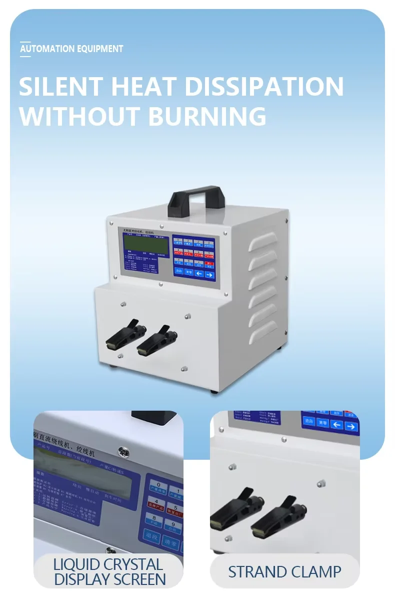 High-Speed Automatic Five-axis Electronic Wire Twisting Two-axis Stranding Machine Industrial Equipment For Cable Manufacturing
High-Speed Automatic Five-axis Electronic Wire Twisting Two-axis Stranding Machine Industrial Equipment For Cable Manufacturing
