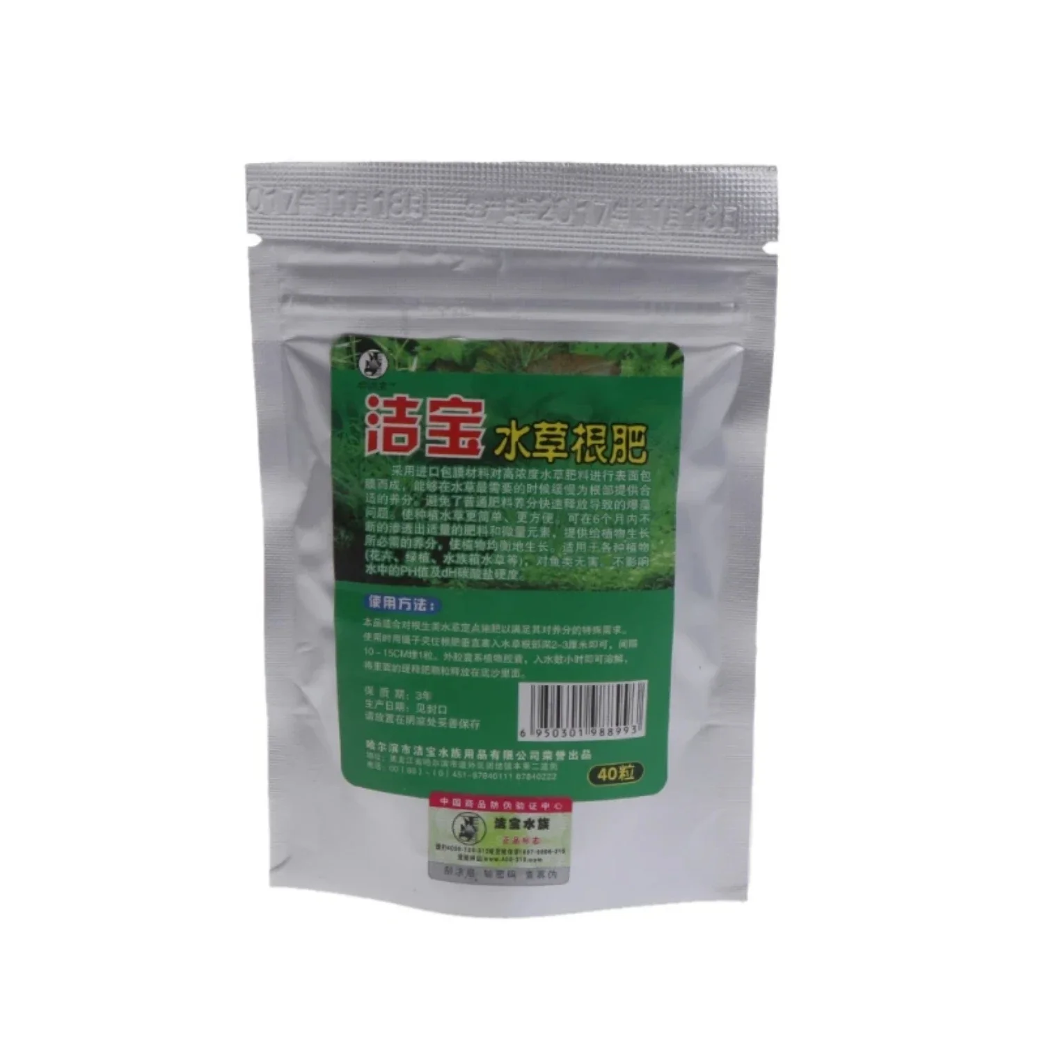Enhance, Beautify and Revitalize Your Tall and Narrow Cylindrical Aquariums with Premium Aquatic Plant Root Fertilizer Supplemen
Enhance, Beautify and Revitalize Your Tall and Narrow Cylindrical Aquariums with Premium Aquatic Plant Root Fertilizer Supplemen