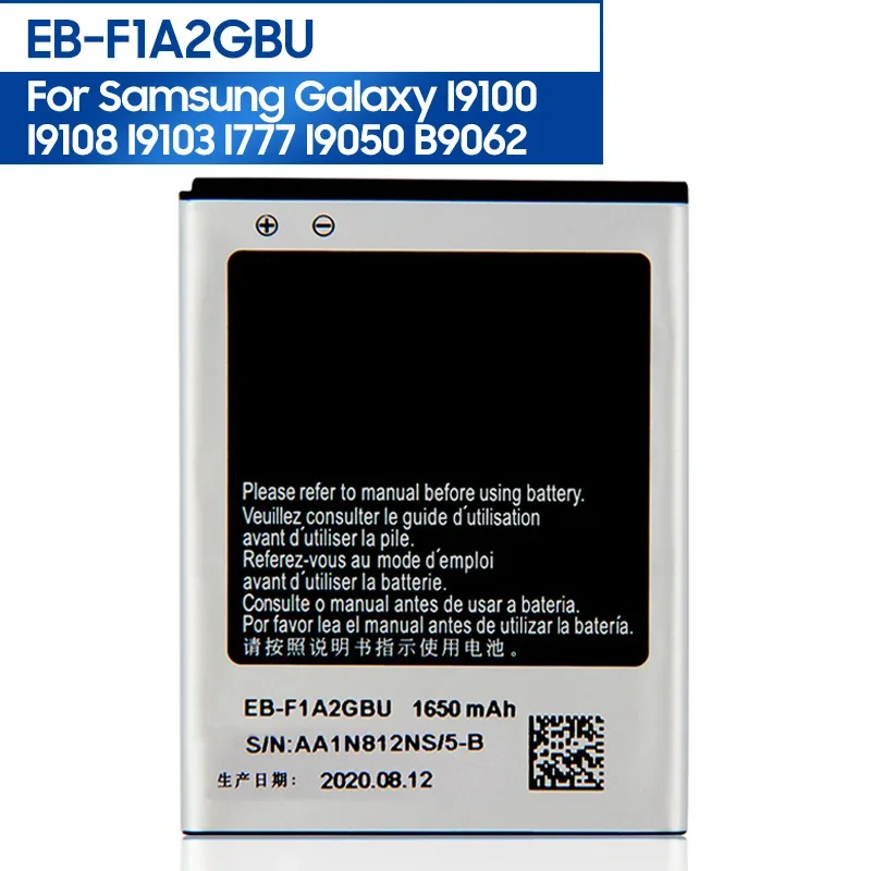 Новый Сменный аккумулятор для телефона Samsung I9100 I9108 I9103 I9050 B9062 1650 мАч
Новый Сменный аккумулятор для телефона Samsung I9100 I9108 I9103 I9050 B9062 1650 мАч