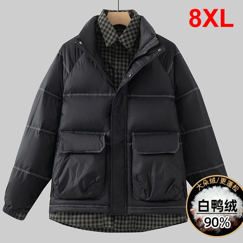 Winter Down Jacket Men Plus Size 8XL Down Coat Fashion Casual Fake Two Pieces Jackets Big Size 8XL
Winter Down Jacket Men Plus Size 8XL Down Coat Fashion Casual Fake Two Pieces Jackets Big Size 8XL