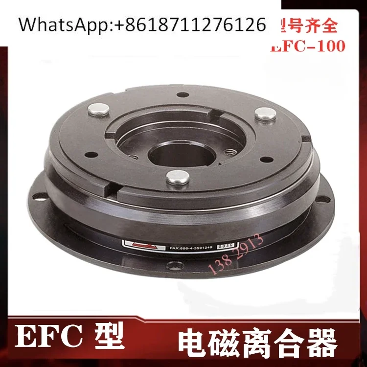 EFC-100 Тайвань Yanxin Электромагнитный тормоз сцепления DC24V Шпонный тормозной двигатель
EFC-100 Тайвань Yanxin Электромагнитный тормоз сцепления DC24V Шпонный тормозной двигатель