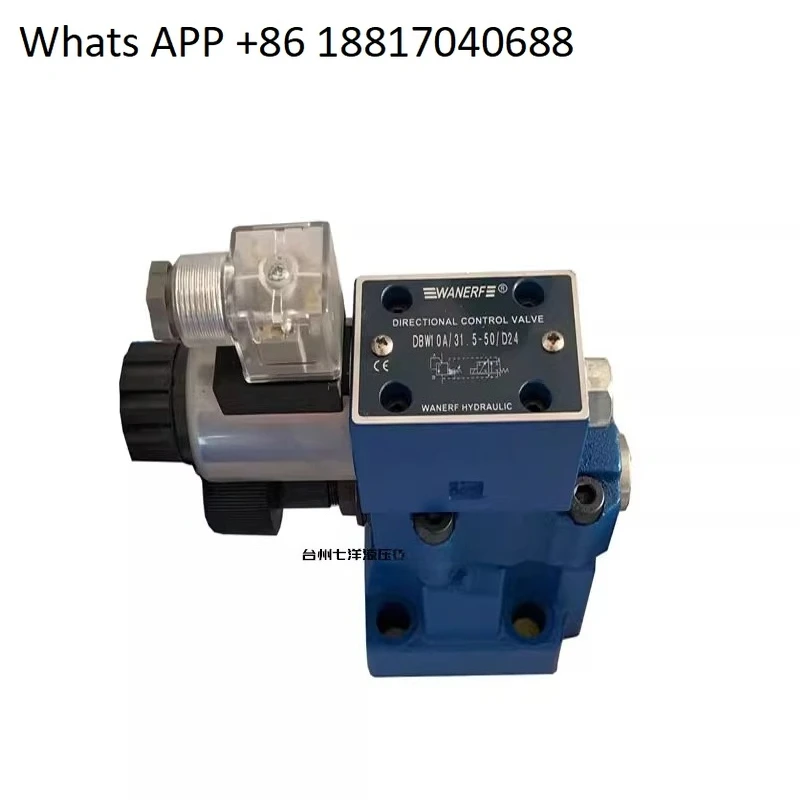 Wanerfu hydraulic solenoid relief valve DBW10B/31.5-50/D24 DBW20B 30B/R220
Wanerfu hydraulic solenoid relief valve DBW10B/31.5-50/D24 DBW20B 30B/R220