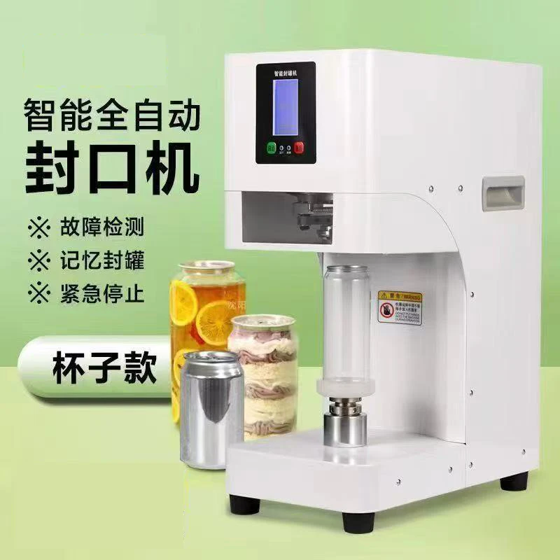 Автоматическая машина для запечатывания, магазин чая с молоком, машина для запечатывания пакетов для напитков, пластиковый пакет для напитков, машина для запечатывания пакетов для сока
Автоматическая машина для запечатывания, магазин чая с молоком, машина для запечатывания пакетов для напитков, пластиковый пакет для напитков, машина для запечатывания пакетов для сока