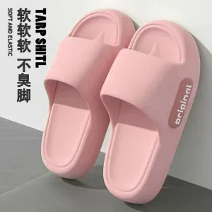 Bath Women Cool Eva Slippers Bathroom Men'S Couple Sandals Home Non-Slip Summer Indoor
Bath Women Cool Eva Slippers Bathroom Men'S Couple Sandals Home Non-Slip Summer Indoor