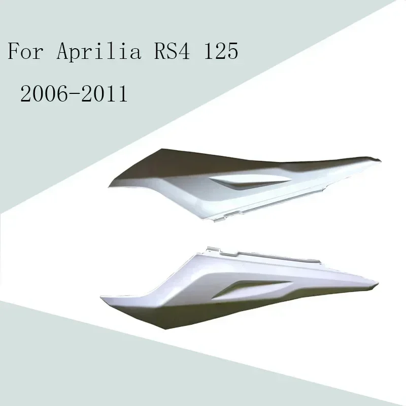 For Aprilia RS4 125 2006-2011 Motorcycle Accessories Unpainted Rear tail Left and right side cover ABS injection fairing
For Aprilia RS4 125 2006-2011 Motorcycle Accessories Unpainted Rear tail Left and right side cover ABS injection fairing
