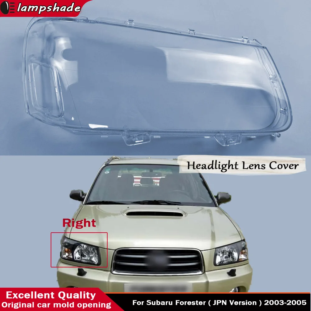 Для Subaru Forester (версия JPN) 2003 2004 2005, крышка фары, прозрачная маска, линза, абажур, корпус фары из плексигласа
Для Subaru Forester (версия JPN) 2003 2004 2005, крышка фары, прозрачная маска, линза, абажур, корпус фары из плексигласа