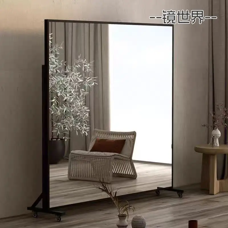 Dance mirror mobile dance mirror household dance movable practice mirror fitness full-length
Dance mirror mobile dance mirror household dance movable practice mirror fitness full-length