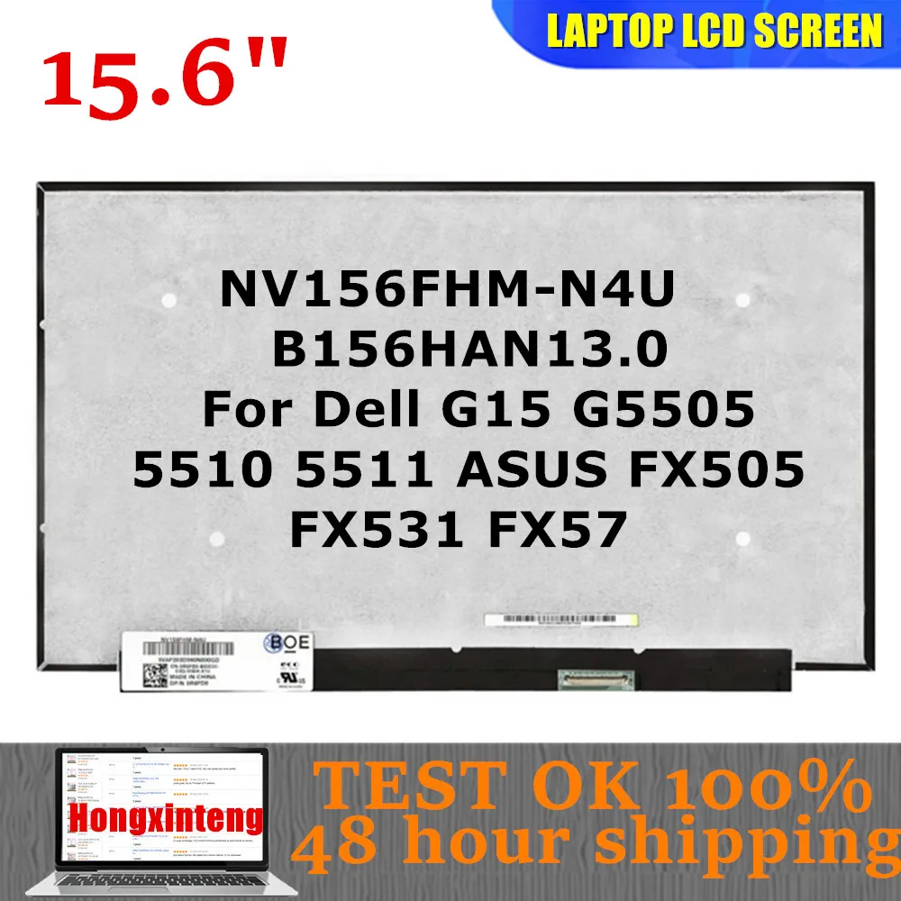 Оригинальный 15,6-дюймовый экран для ноутбука IPS 120 Гц 1080P NV156FHM-N4U B156HAN13.0 для Dell G15 G5505 5510 5511 ASUS FX505 FX531 FX571
Оригинальный 15,6-дюймовый экран для ноутбука IPS 120 Гц 1080P NV156FHM-N4U B156HAN13.0 для Dell G15 G5505 5510 5511 ASUS FX505 FX531 FX571