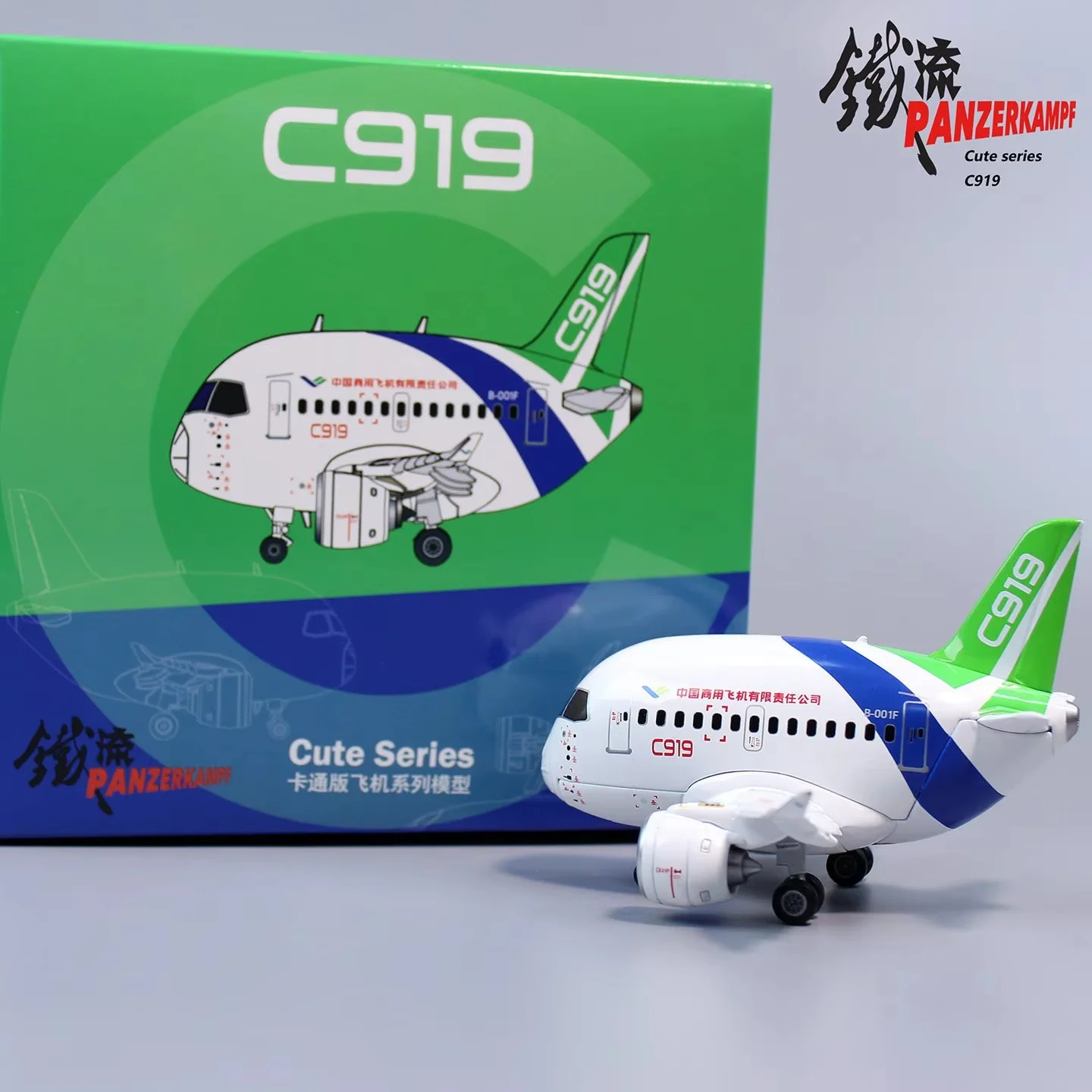 Iron Flow Cartoon Q-version Airbus A320 NEO 737MAX aircraft model factory painted egg machine alloy aircraft model holiday gift
Iron Flow Cartoon Q-version Airbus A320 NEO 737MAX aircraft model factory painted egg machine alloy aircraft model holiday gift