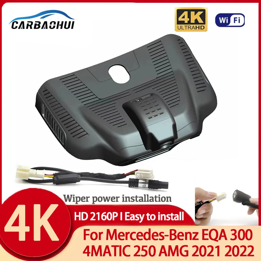Plug and play Car DVR Video Recorder Camera DashCam For Mercedes-Benz EQA 300 4MATIC 250 AMG 2021 2022 2023 For MB EQA250 EQA300
Plug and play Car DVR Video Recorder Camera DashCam For Mercedes-Benz EQA 300 4MATIC 250 AMG 2021 2022 2023 For MB EQA250 EQA300