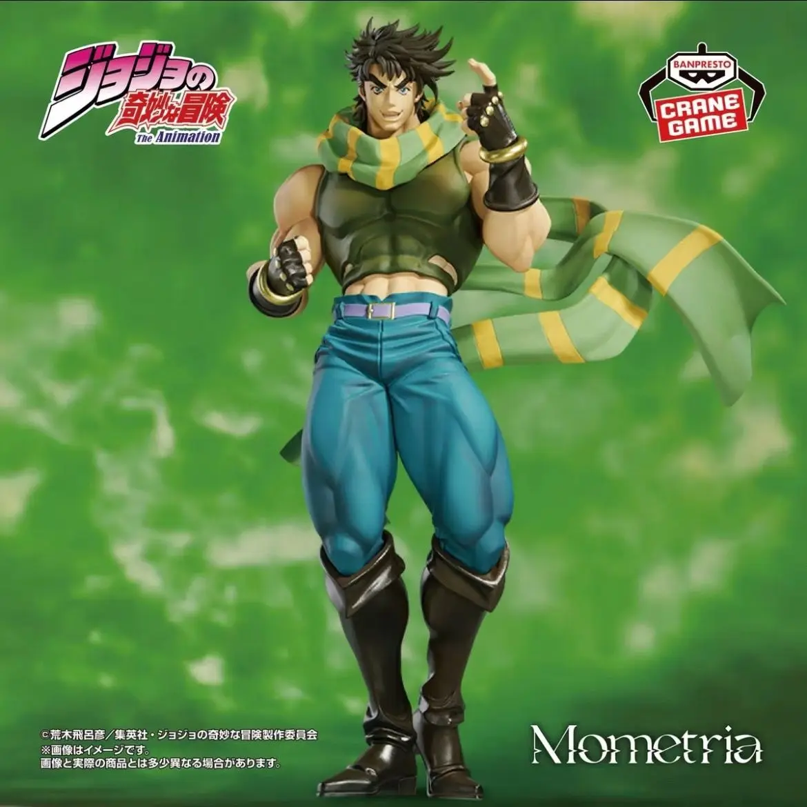 В наличии Bandai Banpresto Jojo'S Bizarre Adventure Mometria Jonathan Joestar ПВХ аниме фигурки экшн-коллекция игрушек подарок
В наличии Bandai Banpresto Jojo'S Bizarre Adventure Mometria Jonathan Joestar ПВХ аниме фигурки экшн-коллекция игрушек подарок