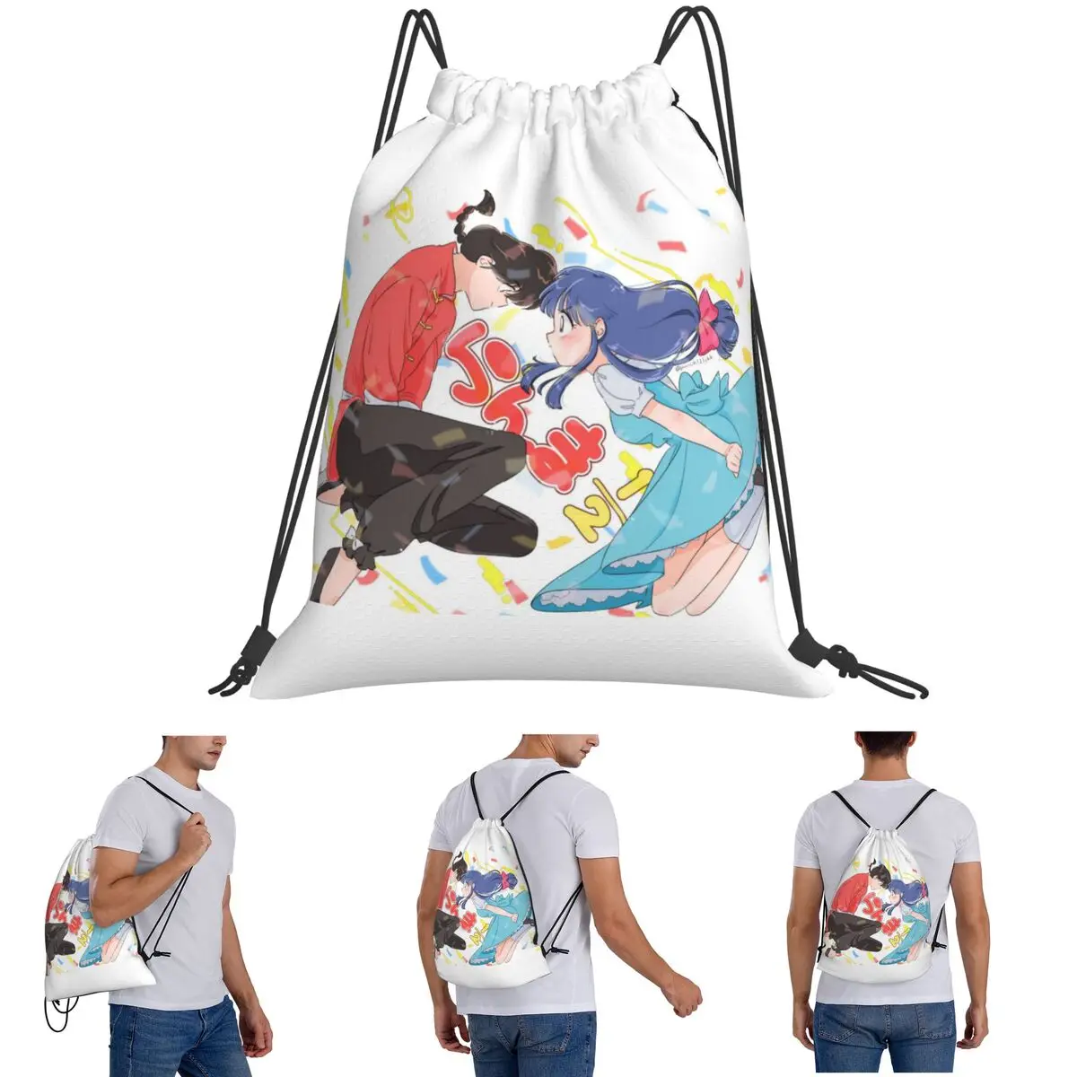 P Chan Ranma Akane Anime Backpacks Fashion Drawstring Bundle Pocket Sundries Bag Book Bags for Man Woman Students
P Chan Ranma Akane Anime Backpacks Fashion Drawstring Bundle Pocket Sundries Bag Book Bags for Man Woman Students