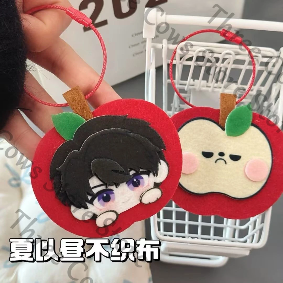 Anime Love and Deepspace Caleb Cosplay Cartoon Non-woven Fabric Hanging Drop Mascot Pendant Ornament Keyring Accessory Fans Gift
Anime Love and Deepspace Caleb Cosplay Cartoon Non-woven Fabric Hanging Drop Mascot Pendant Ornament Keyring Accessory Fans Gift