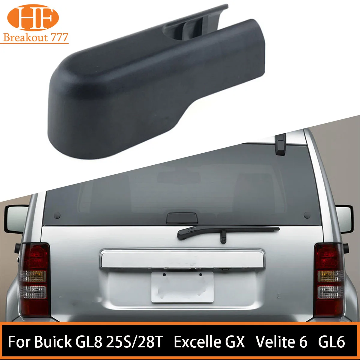 Car Accessories Rear Windshield Washer Wiper Arm Nut Cap Cover For Jeep Liberty 2008 - 2012
Car Accessories Rear Windshield Washer Wiper Arm Nut Cap Cover For Jeep Liberty 2008 - 2012