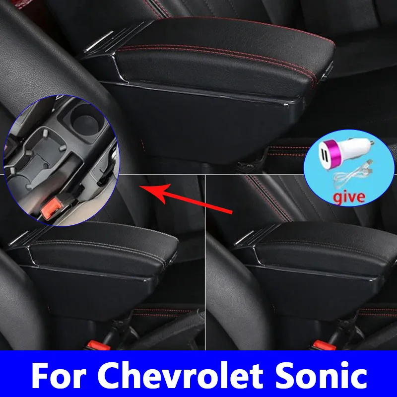 Для Chevrolet Sonic подлокотник для Chevrolet Aveo автомобильный подлокотник детали для модернизации автомобиля внутренний ящик для хранения автозапчасти с 7usb 
Для Chevrolet Sonic подлокотник для Chevrolet Aveo автомобильный подлокотник детали для модернизации автомобиля внутренний ящик для хранения автозапчасти с 7usb