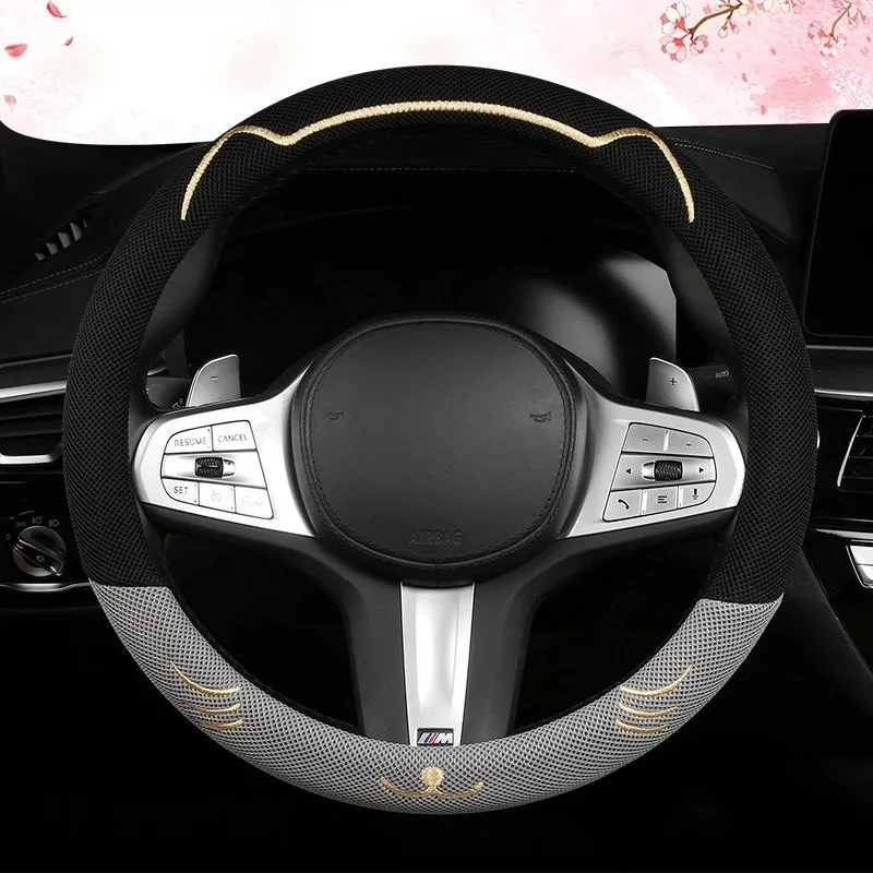 Ice Silk Car Steering Wheel Cover Cute Steering Wheel Grip Cute Car Accessories Interior Universal 38cm Steering Covers O/D Type
Ice Silk Car Steering Wheel Cover Cute Steering Wheel Grip Cute Car Accessories Interior Universal 38cm Steering Covers O/D Type