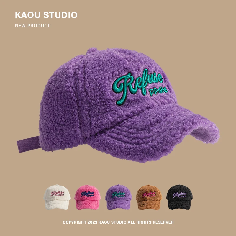Winter lamb wool warm baseball cap children American trendy brand letter embroidery versatile thickened baseball cap men
Winter lamb wool warm baseball cap children American trendy brand letter embroidery versatile thickened baseball cap men