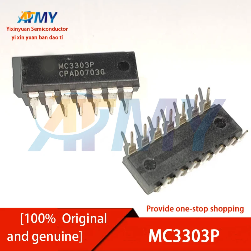 10piece MC3303P motor control circuit chip MC3303P
10piece MC3303P motor control circuit chip MC3303P
