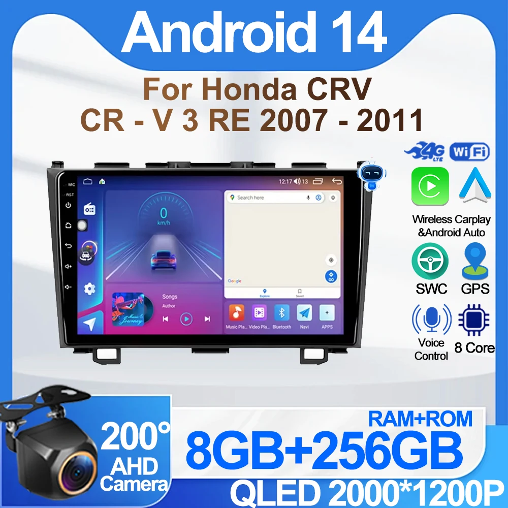 Android 14 For Honda CRV CR - V 3 RE 2007 - 2011 Wifi 5G Carplay Mirror Link Auto Radio Stereo Head Unit Bluetooth No 2din DVD
Android 14 For Honda CRV CR - V 3 RE 2007 - 2011 Wifi 5G Carplay Mirror Link Auto Radio Stereo Head Unit Bluetooth No 2din DVD