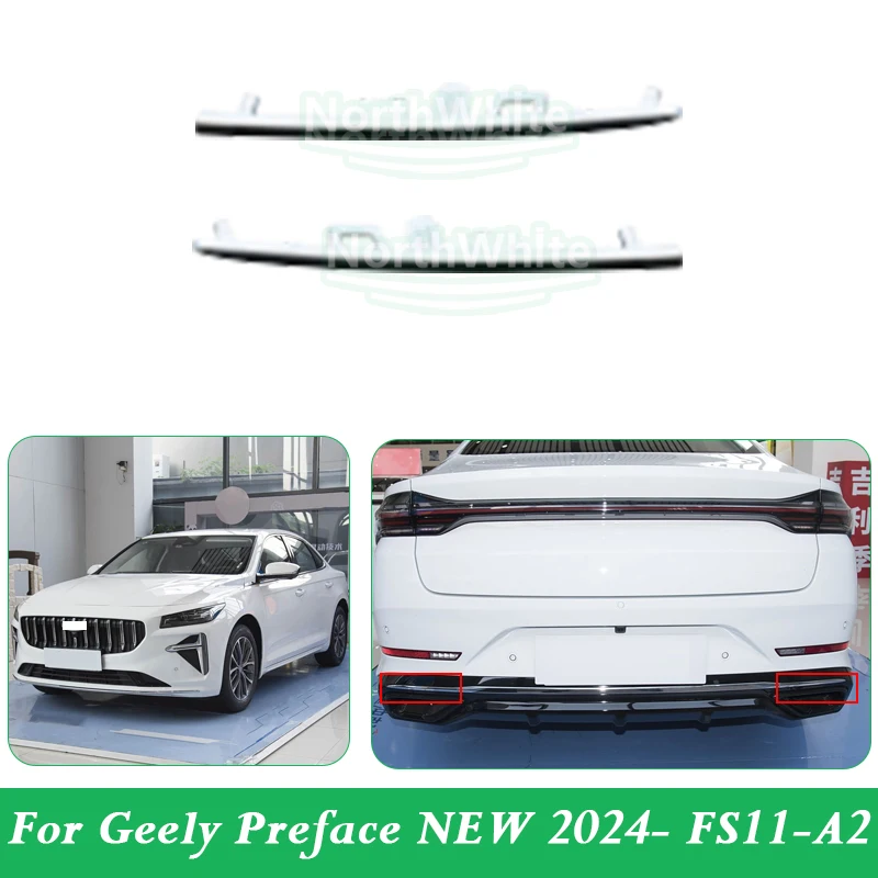 Яркие полоски заднего бампера для Geely Preface NEW 2024- FS11-A2, молдинг заднего бампера, отделка 8894236786 8894236791
Яркие полоски заднего бампера для Geely Preface NEW 2024- FS11-A2, молдинг заднего бампера, отделка 8894236786 8894236791