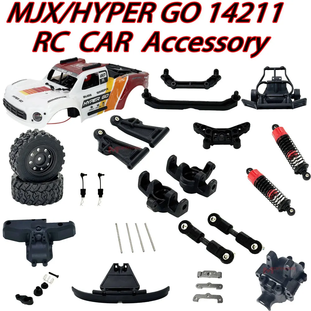 MJX RC Hyper Go 14211 Радиоуправляемые автомобильные детали для модифицированных аксессуаров Корпус автомобиля Поворотный рычаг Амортизатор Приводной вал Рулевое сиденье 
MJX RC Hyper Go 14211 Радиоуправляемые автомобильные детали для модифицированных аксессуаров Корпус автомобиля Поворотный рычаг Амортизатор Приводной вал Рулевое сиденье