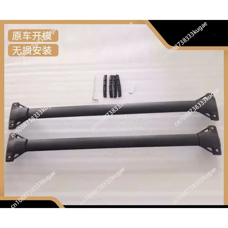For Chery Jetour Traveller T2 Luggage Rack Crossbar Luggage Rack Aluminum Alloy Crossbar Roof Rack Modification Accessories
For Chery Jetour Traveller T2 Luggage Rack Crossbar Luggage Rack Aluminum Alloy Crossbar Roof Rack Modification Accessories