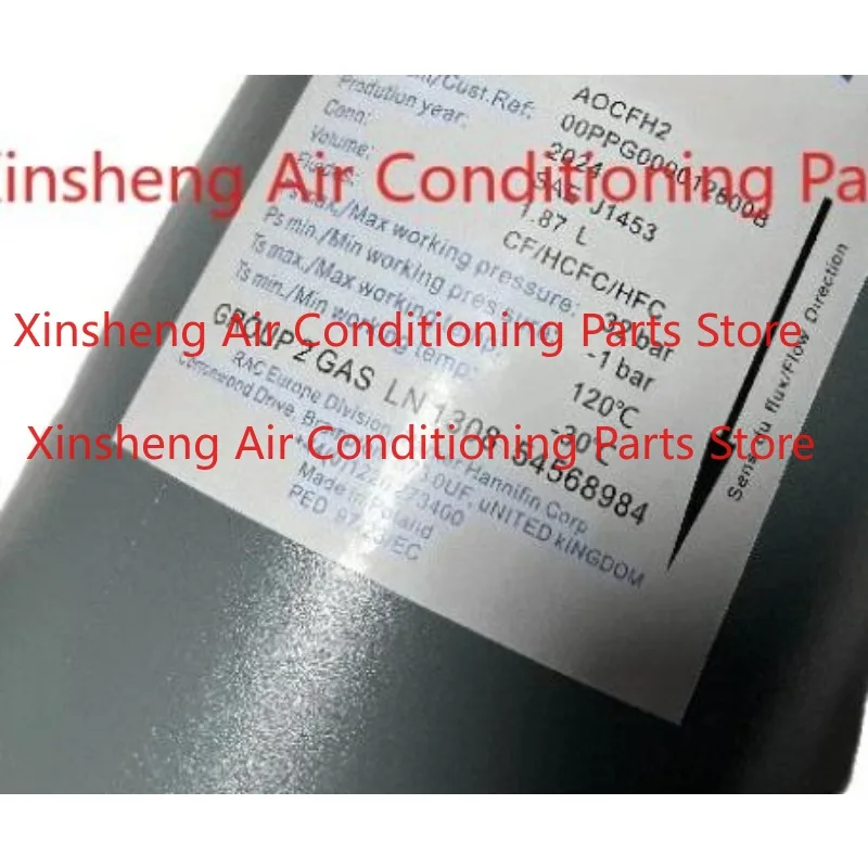 Applicable to Carrier air conditioner accessories 00PPG000012800A/B/C oil filter 30XA/XQ/XW
Applicable to Carrier air conditioner accessories 00PPG000012800A/B/C oil filter 30XA/XQ/XW