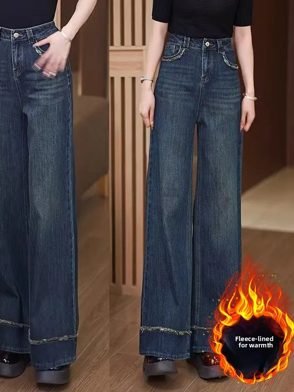 High Waist Fce Lined Wide Leg Blue Jeans Women's Loose Fit Straight Cut Trousers Autumn Winter New Sle Casual Denim Pants
High Waist Fce Lined Wide Leg Blue Jeans Women's Loose Fit Straight Cut Trousers Autumn Winter New Sle Casual Denim Pants