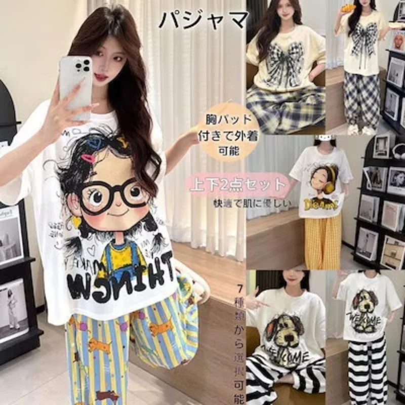 Summer Cloud Cotton Sleepwear Set with Chest Pad Loose Short Sleeve Long Pants Cartoon Print Home Wear Outerwear for Women
Summer Cloud Cotton Sleepwear Set with Chest Pad Loose Short Sleeve Long Pants Cartoon Print Home Wear Outerwear for Women