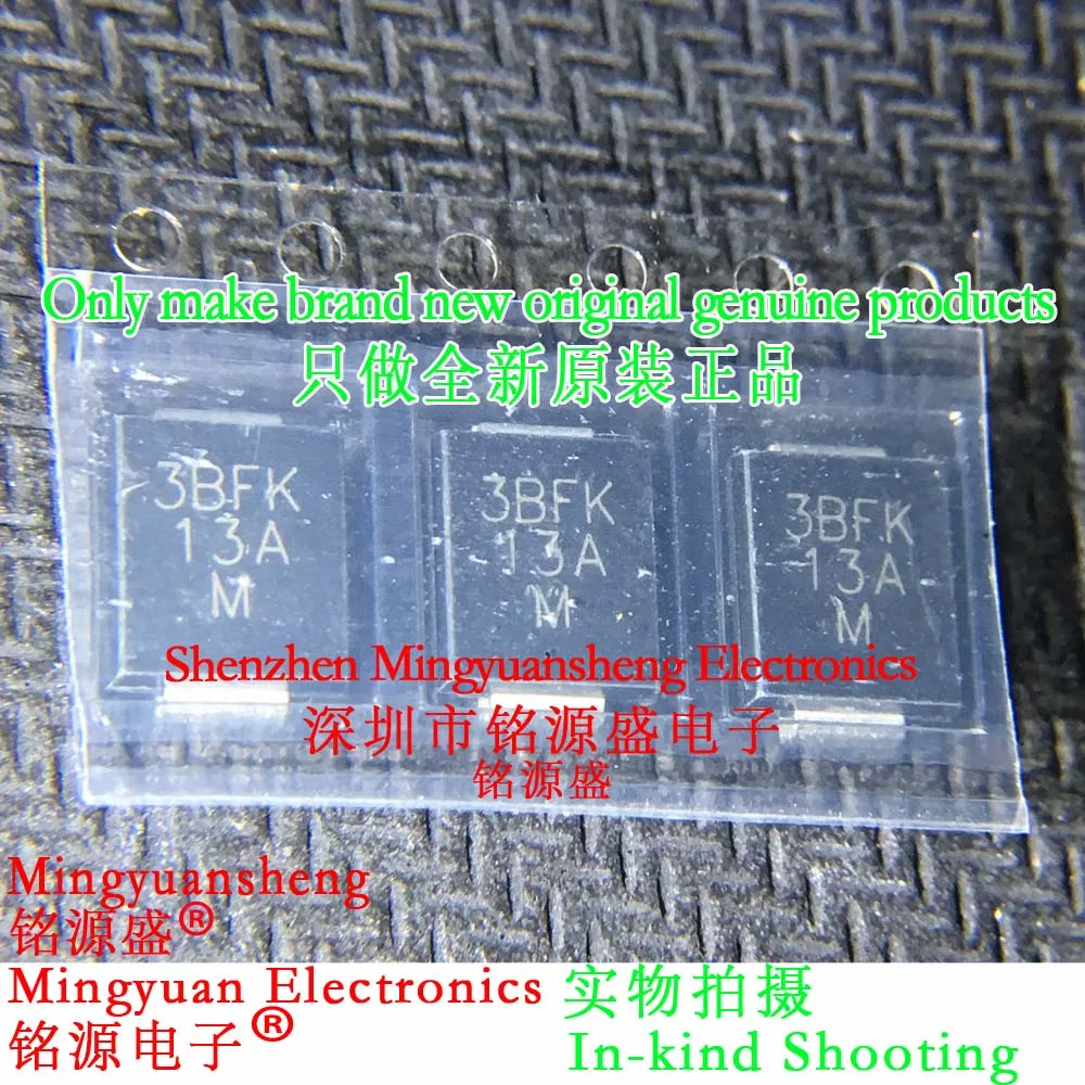 Brand New Original Genuine Smc3K30Cahm3/57 Smc3K30Ca 30V Silk Screen Printing Word Code 3Bfk Two-Way Do-214Ab Smc Transistor 1/5/10/25/50/75/100/Pcs
Brand New Original Genuine Smc3K30Cahm3/57 Smc3K30Ca 30V Silk Screen Printing Word Code 3Bfk Two-Way Do-214Ab Smc Transistor 1/5/10/25/50/75/100/Pcs